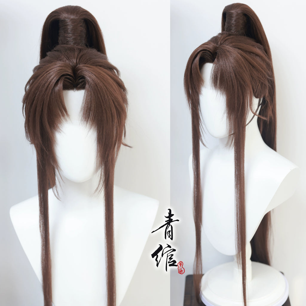 Guangling Wang - Qi Lolita Costume Hair Wig for Hanfu