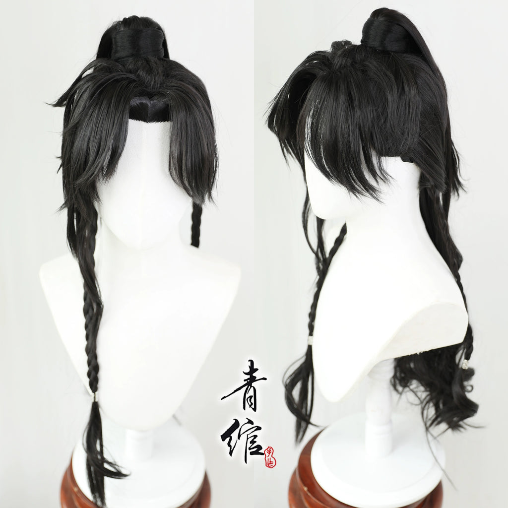 Hua Cheng - Costume Hair Wig for Hanfu, Cosplay