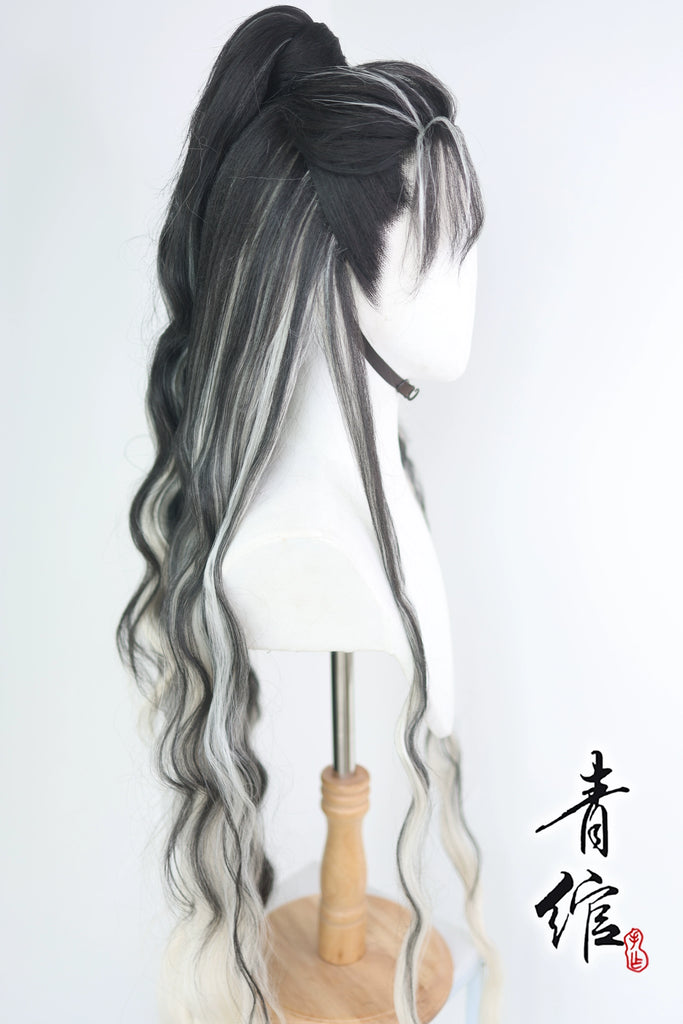 Dragon Tang Lici - Costume Hair Wig for Hanfu