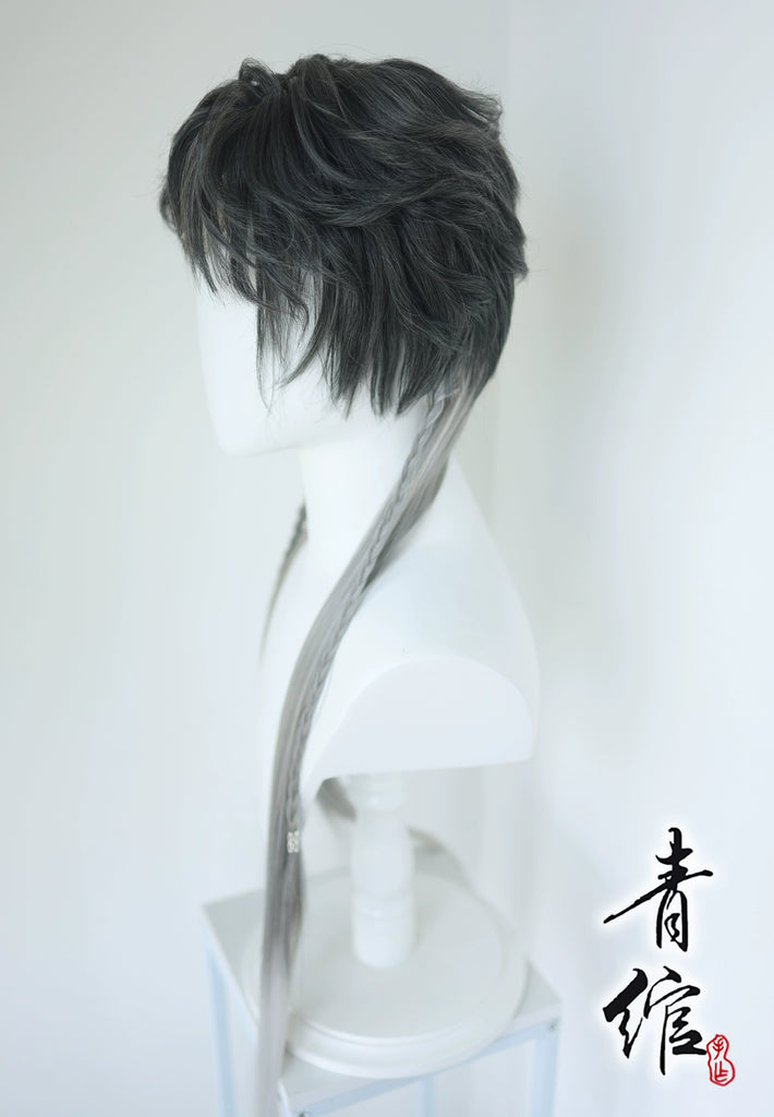 Wolf Tail - Costume Hair Wig for Hanfu, Cosplay