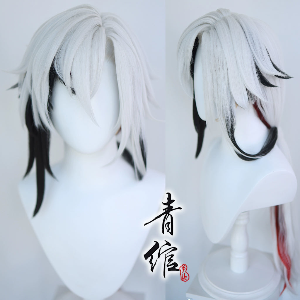 Winter God - Qi Lolita Costume Hair Wig for Hanfu