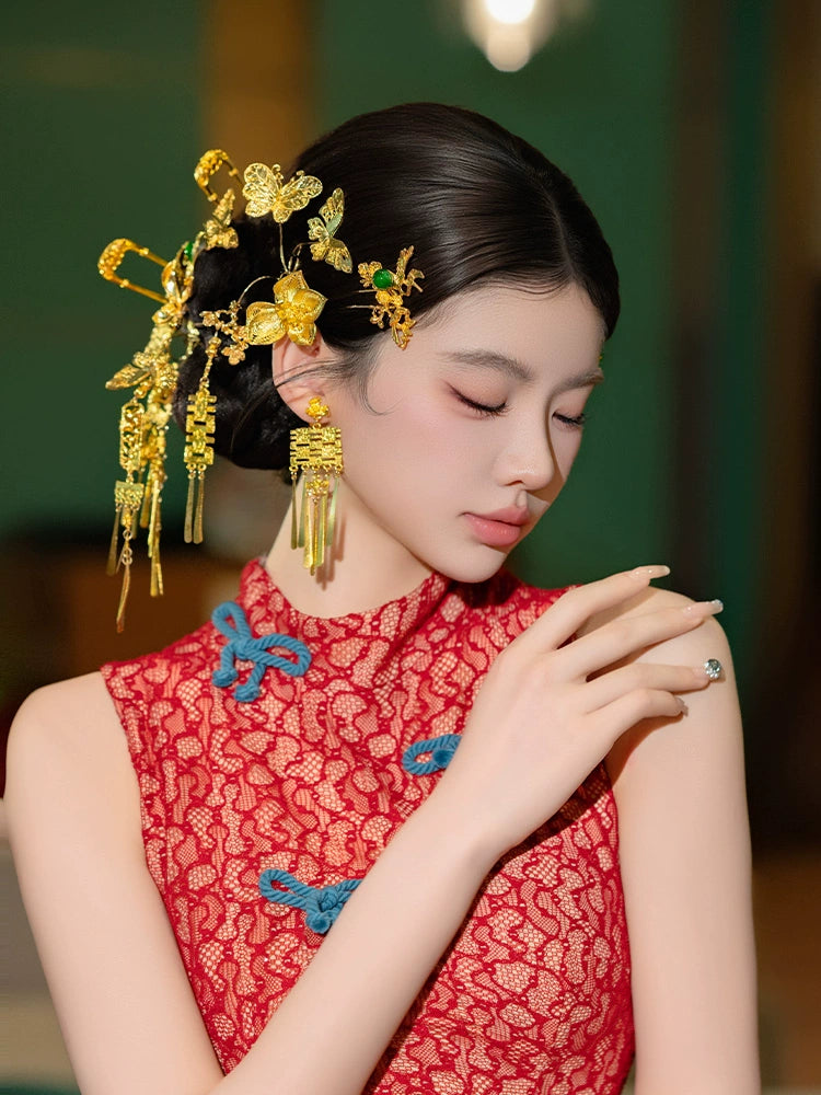 Chinese Wedding Hair Accessory Set Golden Butterfly and Double Happiness Tassel Hairpins for Xiuhe and Qipao Bride