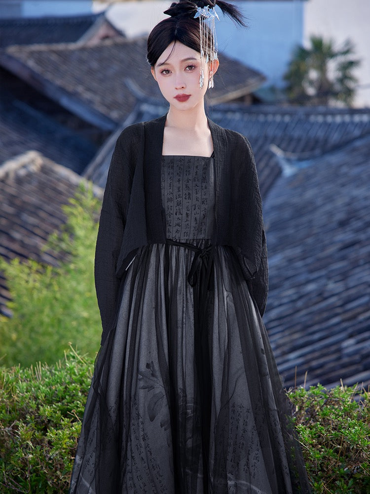 Shifu Style Modern Chinese Style Hanfu Outfits – Hanfu Story